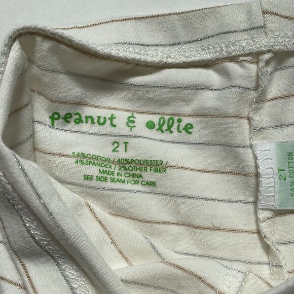 White Metallic Striped Leggings - Picture 5 of 11